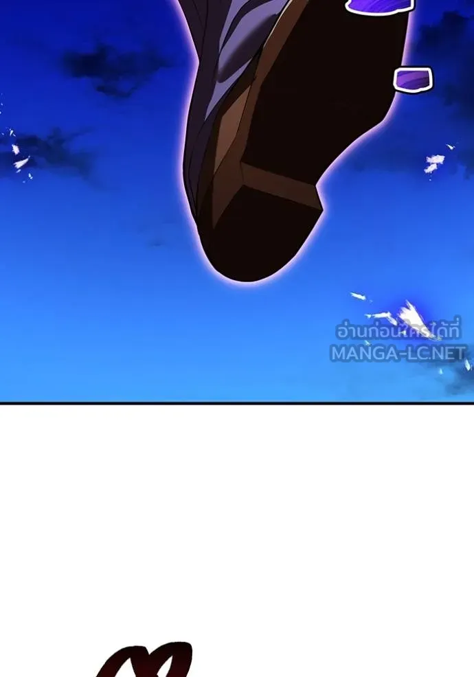 I am the strongest awakeners, recognized by all of the world‘s cheat masters ตอนที่ 40 page 46