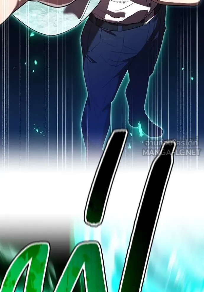 I am the strongest awakeners, recognized by all of the world‘s cheat masters ตอนที่ 40 page 48