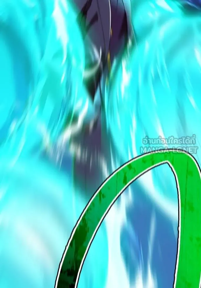 I am the strongest awakeners, recognized by all of the world‘s cheat masters ตอนที่ 40 page 50