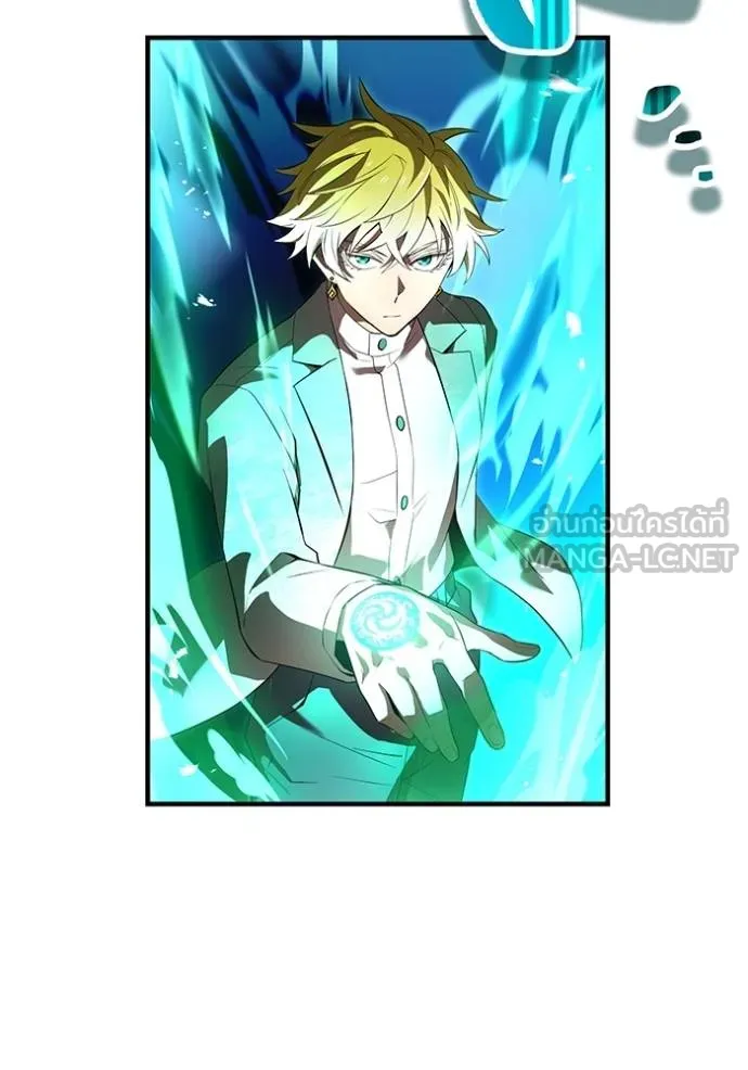 I am the strongest awakeners, recognized by all of the world‘s cheat masters ตอนที่ 40 page 56