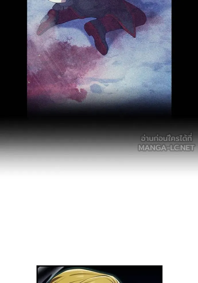 I am the strongest awakeners, recognized by all of the world‘s cheat masters ตอนที่ 40 page 69