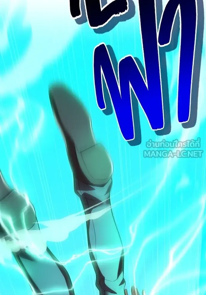 I am the strongest awakeners, recognized by all of the world‘s cheat masters ตอนที่ 40 page 78