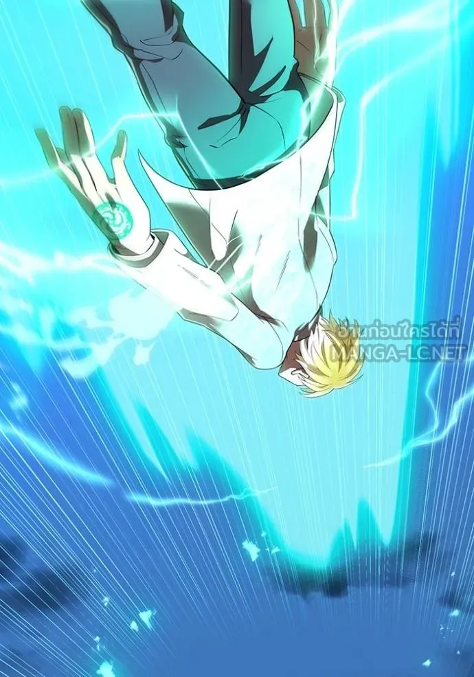 I am the strongest awakeners, recognized by all of the world‘s cheat masters ตอนที่ 40 page 79