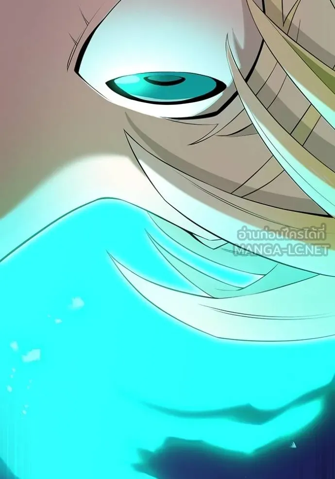 I am the strongest awakeners, recognized by all of the world‘s cheat masters ตอนที่ 40 page 82