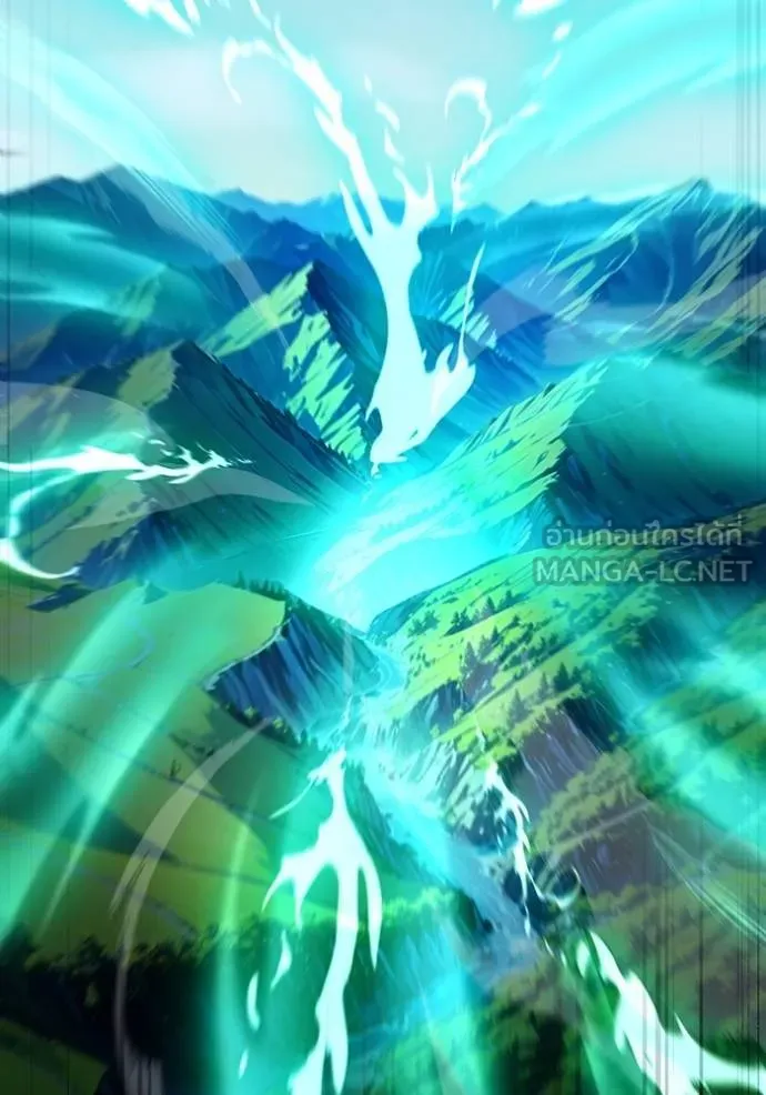 I am the strongest awakeners, recognized by all of the world‘s cheat masters ตอนที่ 40 page 87