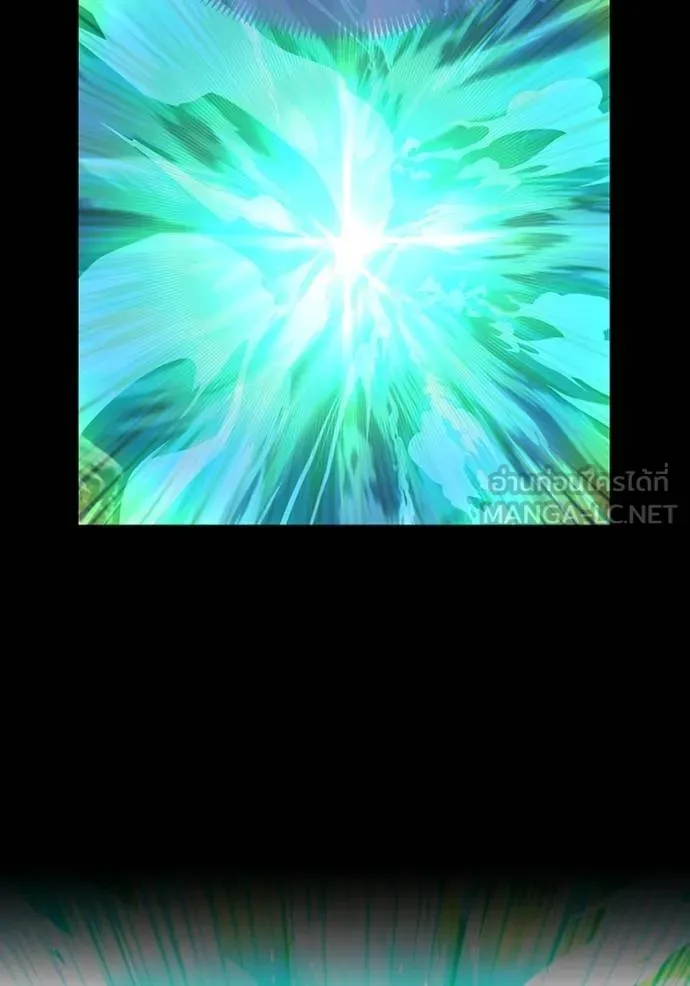 I am the strongest awakeners, recognized by all of the world‘s cheat masters ตอนที่ 40 page 98