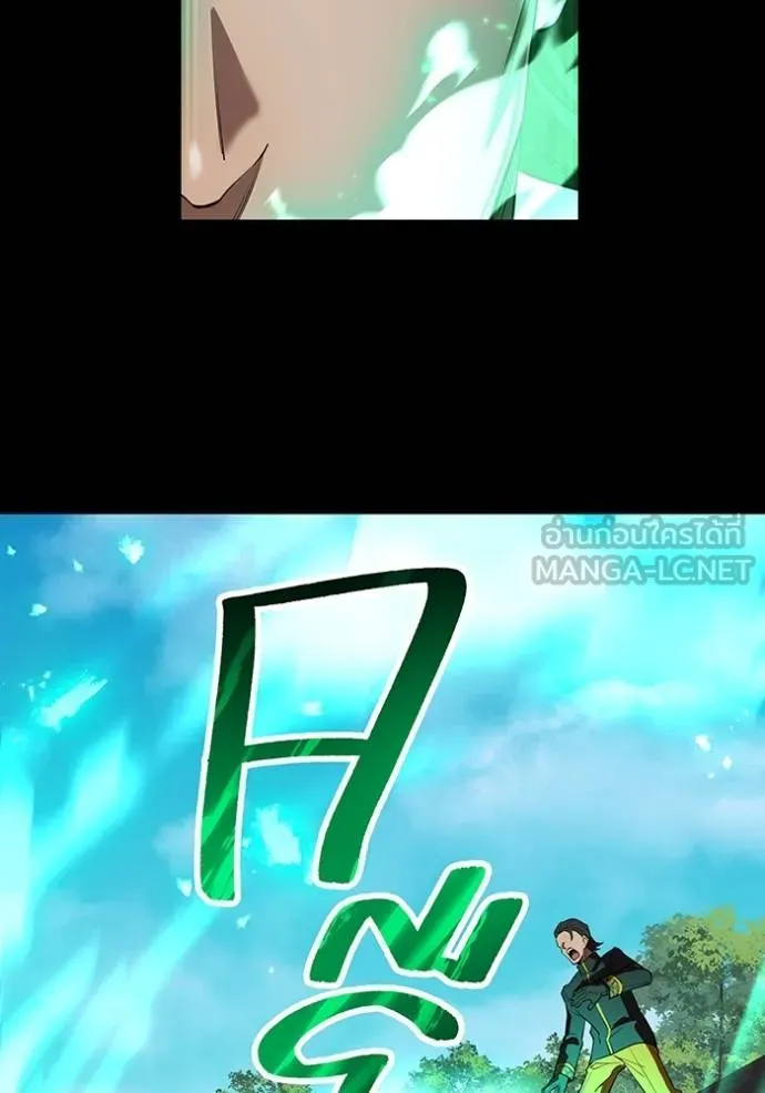 I am the strongest awakeners, recognized by all of the world‘s cheat masters ตอนที่ 40 page 104