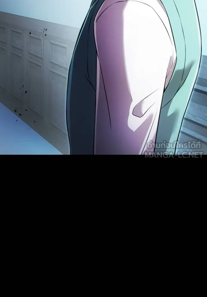 I am the strongest awakeners, recognized by all of the world‘s cheat masters ตอนที่ 40 page 130