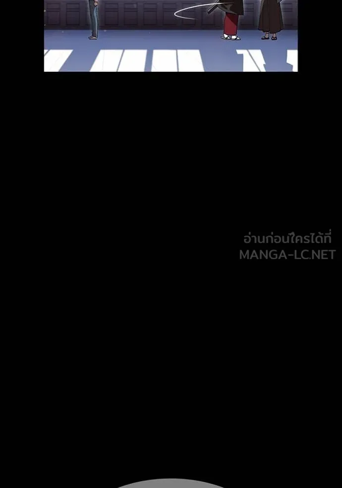 I am the strongest awakeners, recognized by all of the world‘s cheat masters ตอนที่ 40 page 134