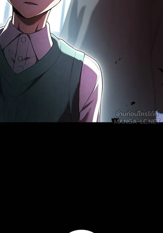 I am the strongest awakeners, recognized by all of the world‘s cheat masters ตอนที่ 40 page 136