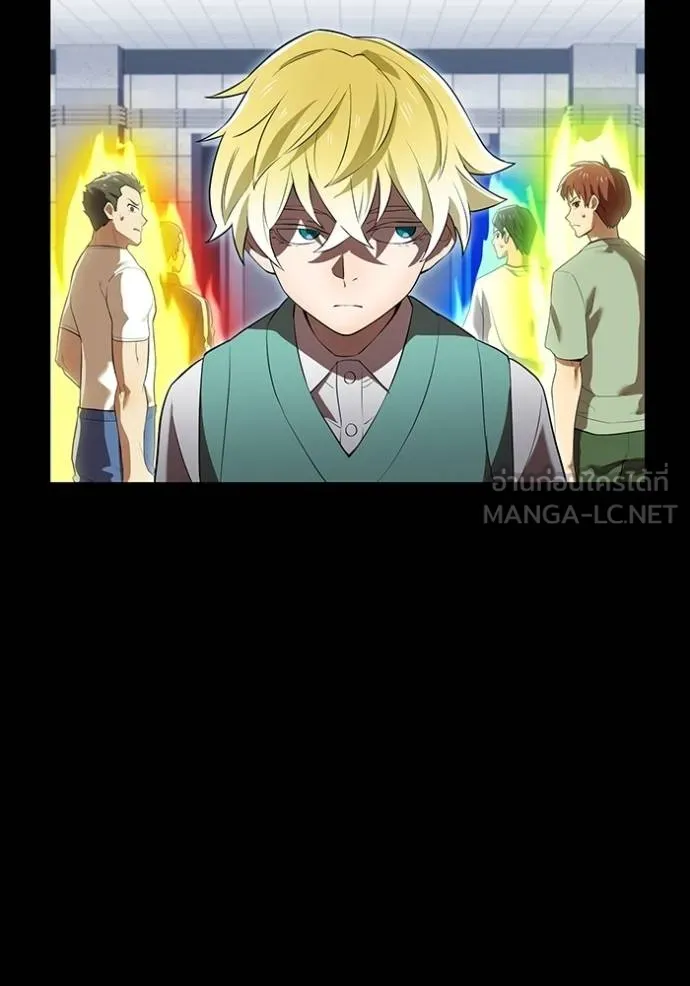 I am the strongest awakeners, recognized by all of the world‘s cheat masters ตอนที่ 40 page 145