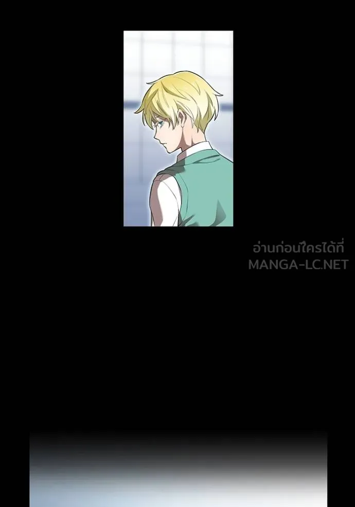 I am the strongest awakeners, recognized by all of the world‘s cheat masters ตอนที่ 40 page 147