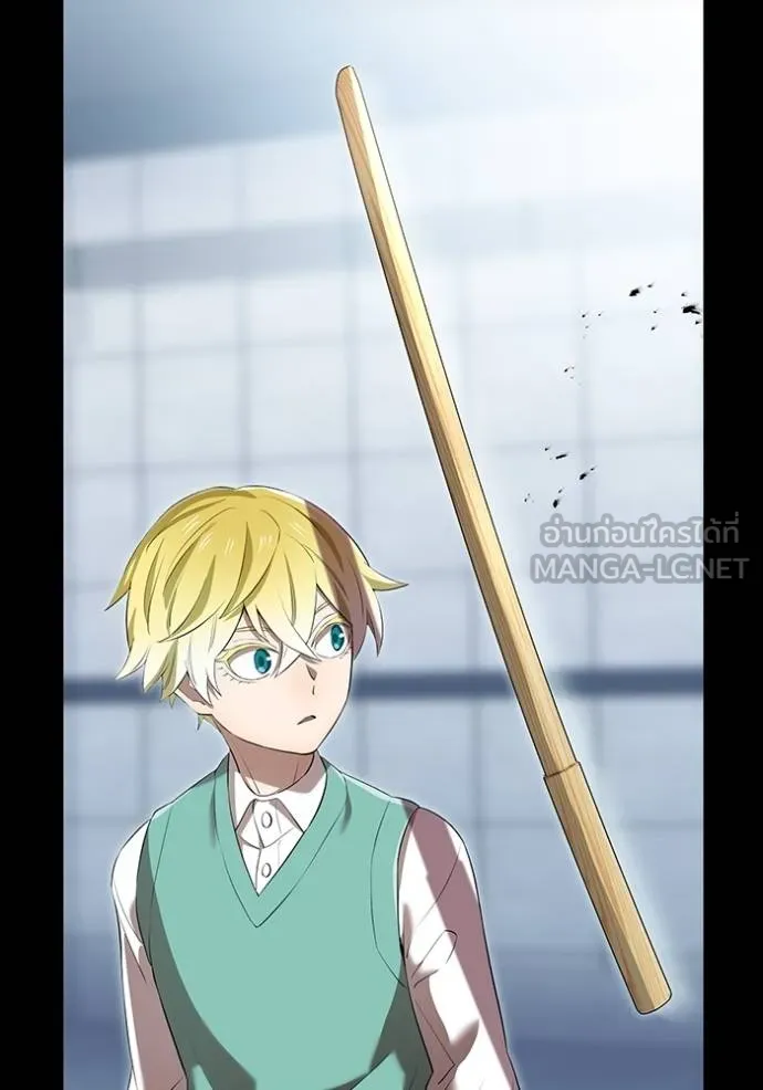 I am the strongest awakeners, recognized by all of the world‘s cheat masters ตอนที่ 40 page 148