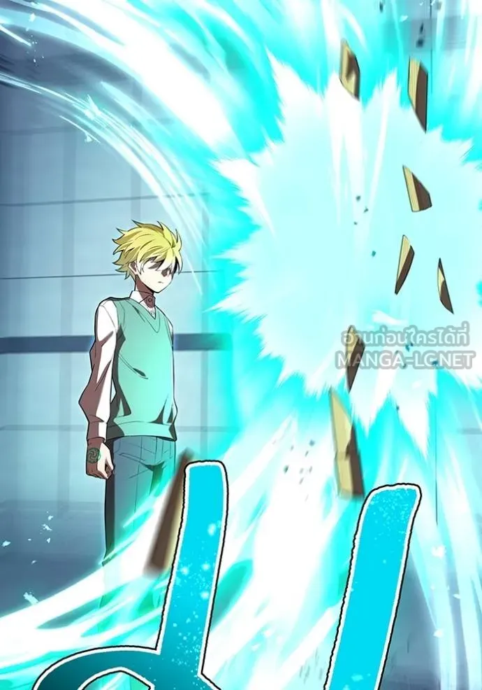 I am the strongest awakeners, recognized by all of the world‘s cheat masters ตอนที่ 40 page 150