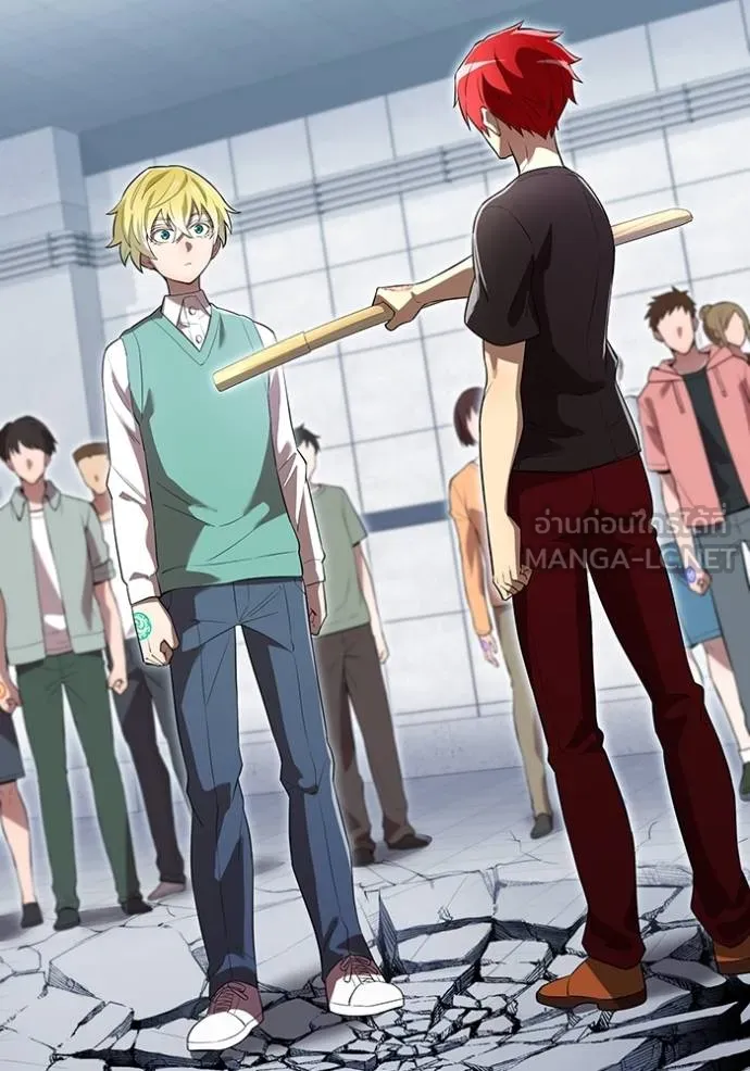 I am the strongest awakeners, recognized by all of the world‘s cheat masters ตอนที่ 40 page 156