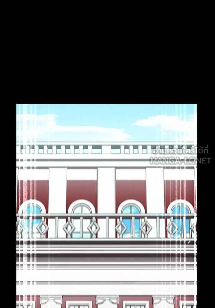 I am the strongest awakeners, recognized by all of the world‘s cheat masters ตอนที่ 41 page 2