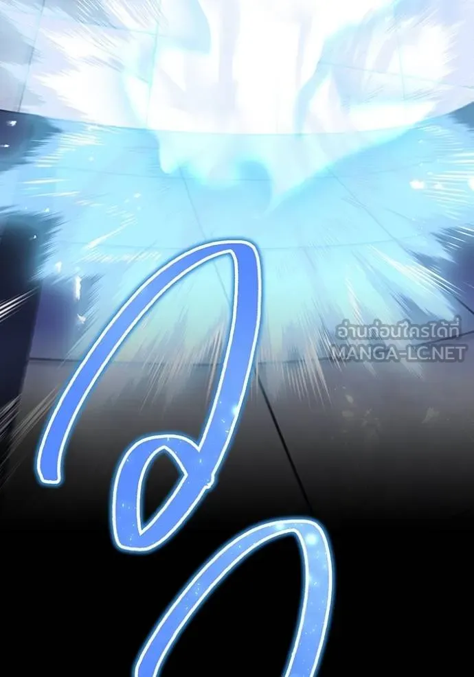 I am the strongest awakeners, recognized by all of the world‘s cheat masters ตอนที่ 41 page 38