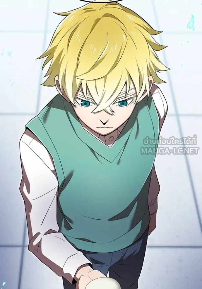 I am the strongest awakeners, recognized by all of the world‘s cheat masters ตอนที่ 41 page 56