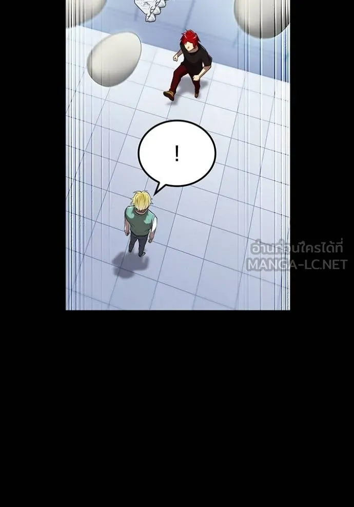 I am the strongest awakeners, recognized by all of the world‘s cheat masters ตอนที่ 41 page 68