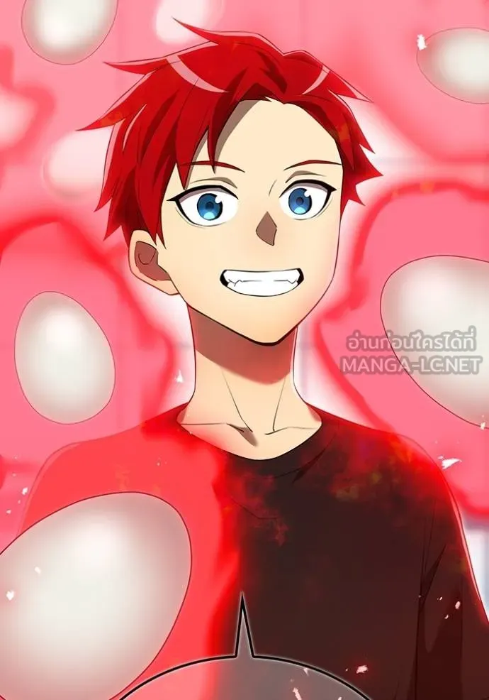 I am the strongest awakeners, recognized by all of the world‘s cheat masters ตอนที่ 41 page 70