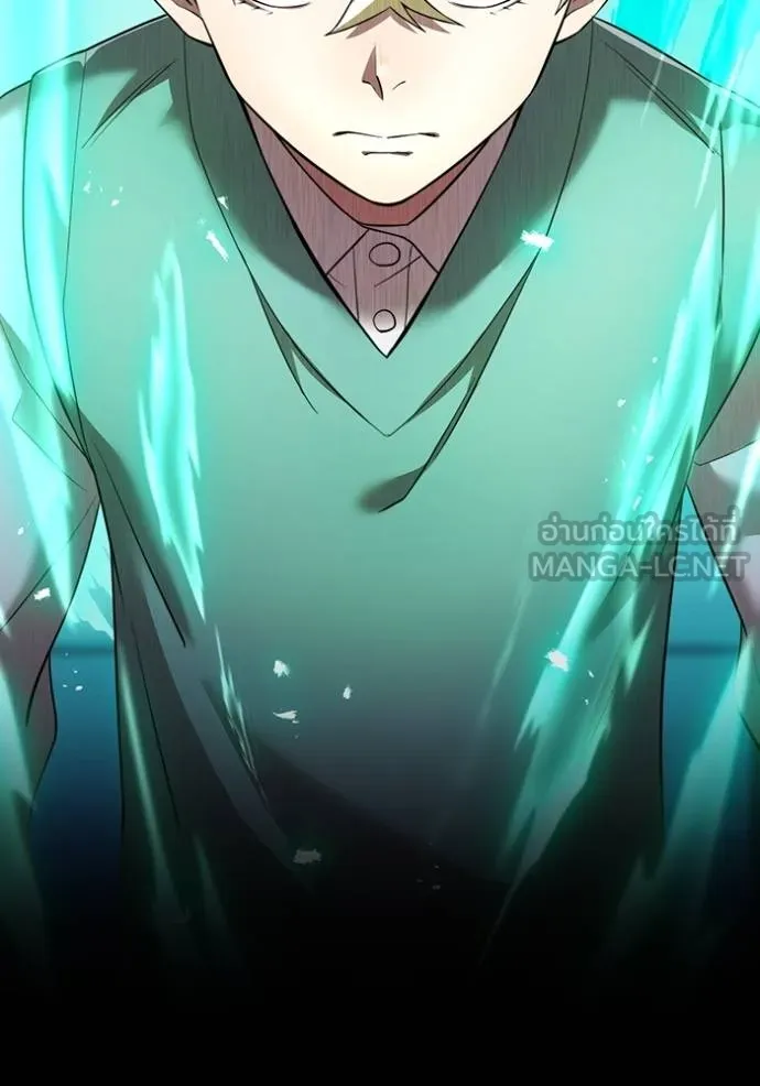 I am the strongest awakeners, recognized by all of the world‘s cheat masters ตอนที่ 41 page 72