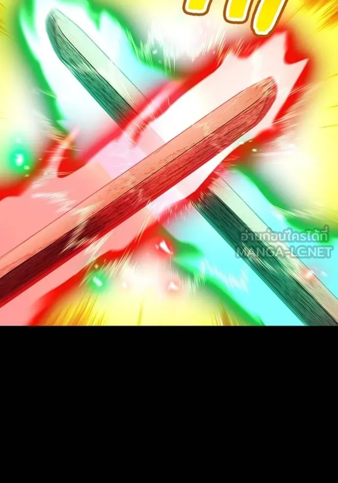 I am the strongest awakeners, recognized by all of the world‘s cheat masters ตอนที่ 41 page 79