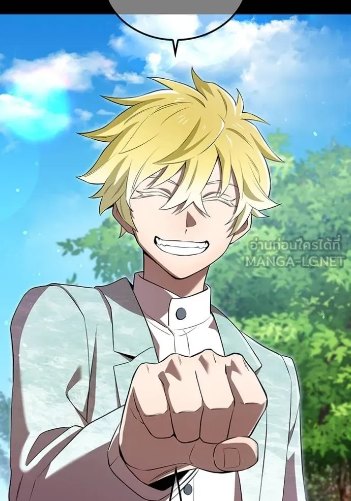 I am the strongest awakeners, recognized by all of the world‘s cheat masters ตอนที่ 41 page 104