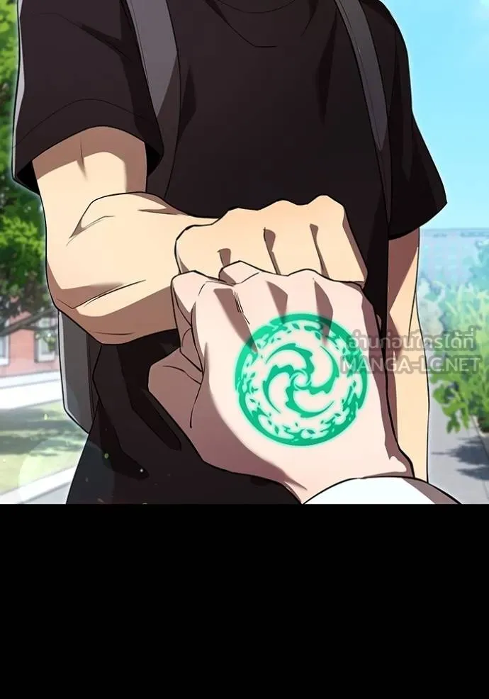 I am the strongest awakeners, recognized by all of the world‘s cheat masters ตอนที่ 41 page 106