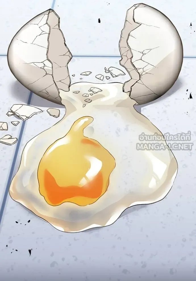 I am the strongest awakeners, recognized by all of the world‘s cheat masters ตอนที่ 41 page 115