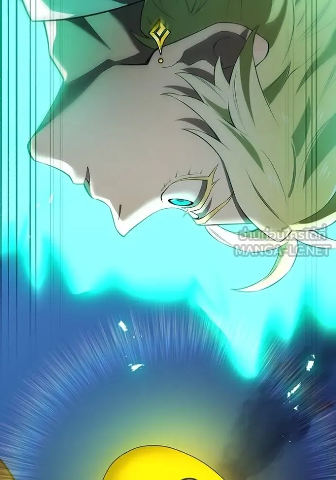 I am the strongest awakeners, recognized by all of the world‘s cheat masters ตอนที่ 41 page 126