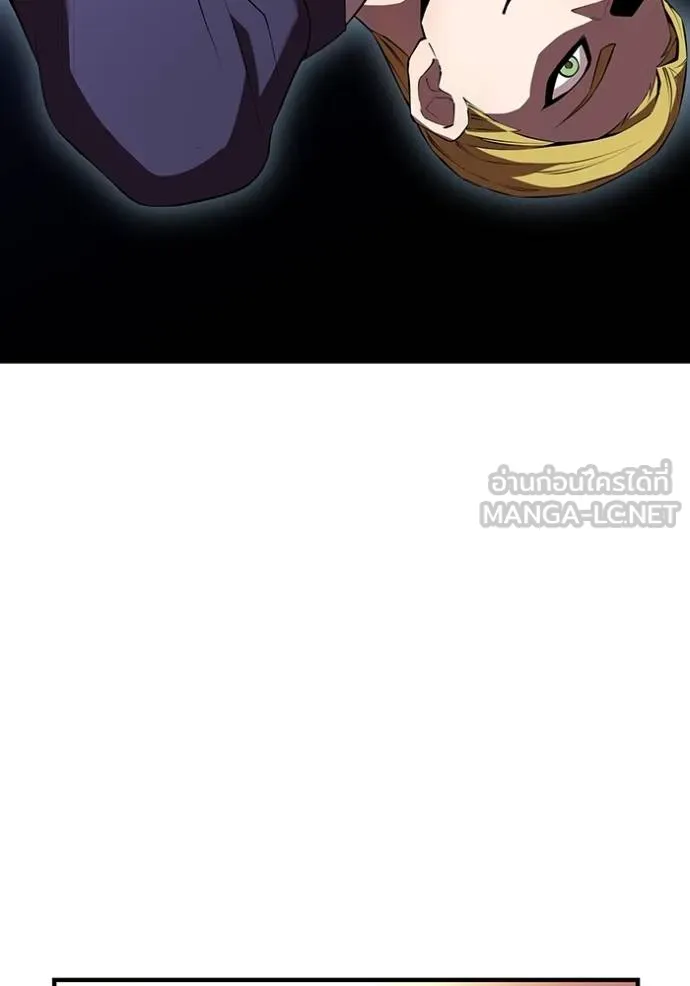 I am the strongest awakeners, recognized by all of the world‘s cheat masters ตอนที่ 41 page 128