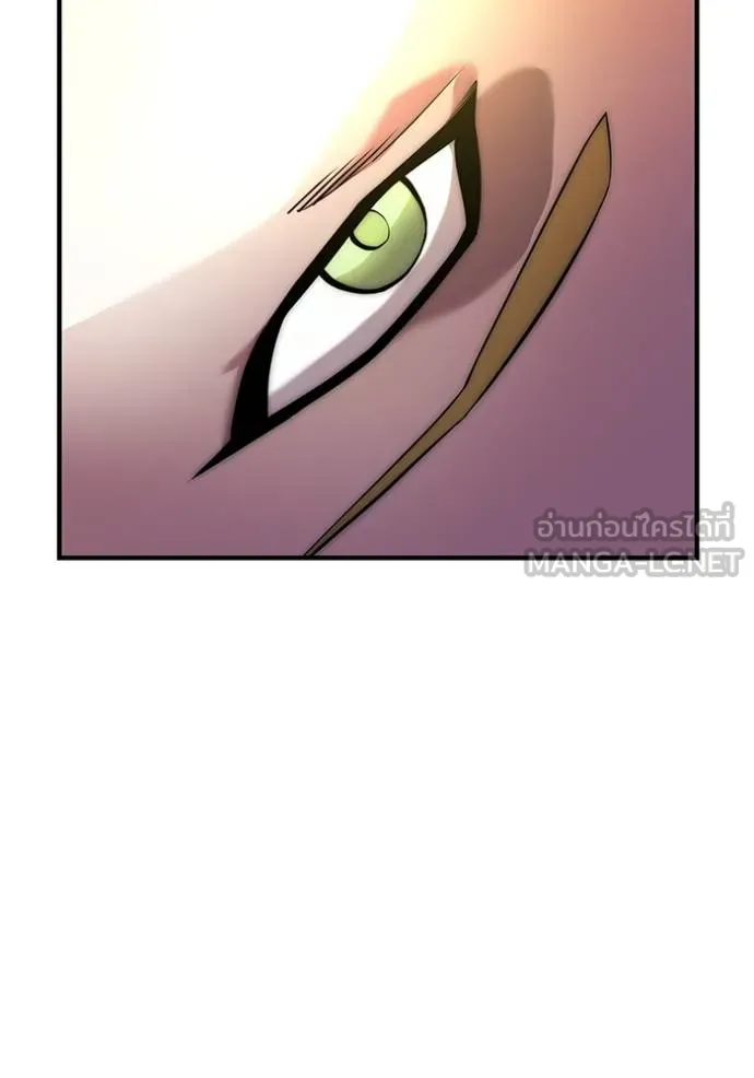 I am the strongest awakeners, recognized by all of the world‘s cheat masters ตอนที่ 41 page 129