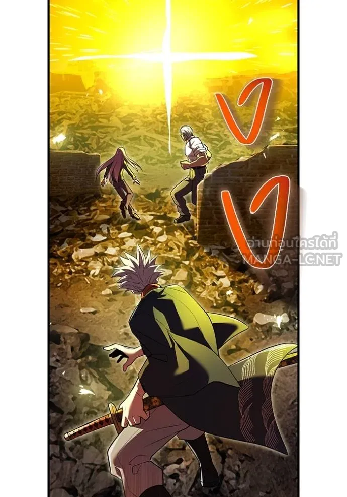 I am the strongest awakeners, recognized by all of the world‘s cheat masters ตอนที่ 41 page 135