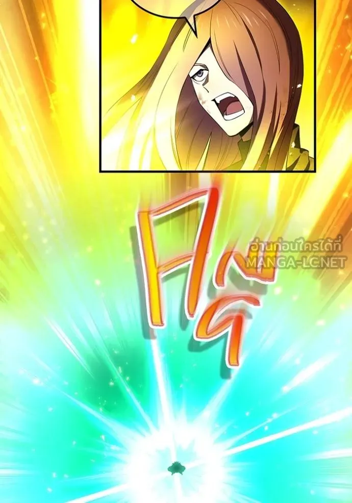 I am the strongest awakeners, recognized by all of the world‘s cheat masters ตอนที่ 41 page 138