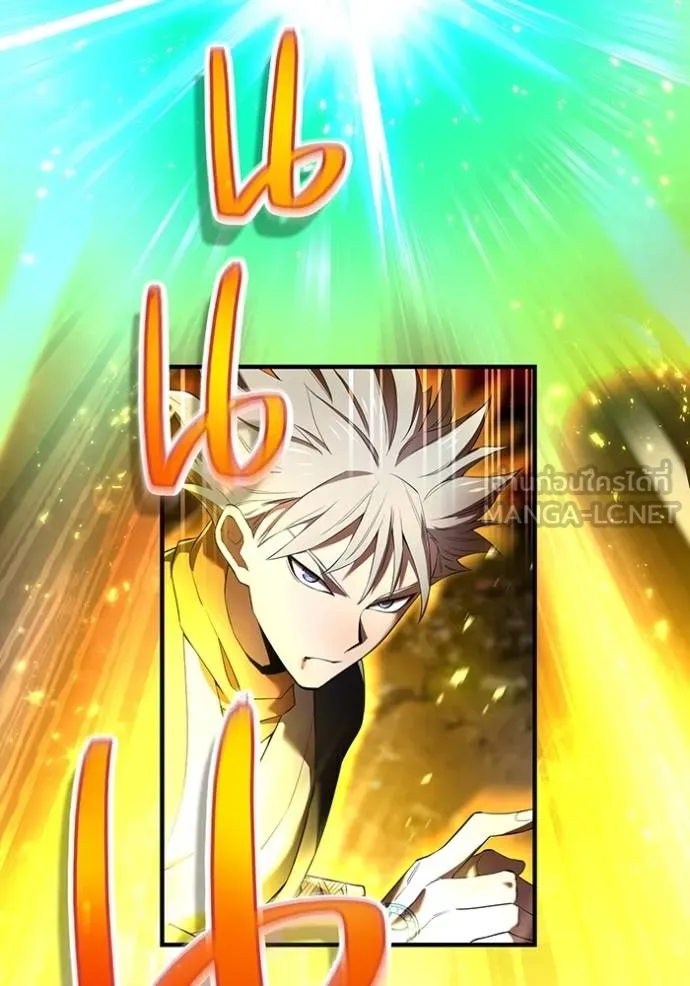 I am the strongest awakeners, recognized by all of the world‘s cheat masters ตอนที่ 41 page 139