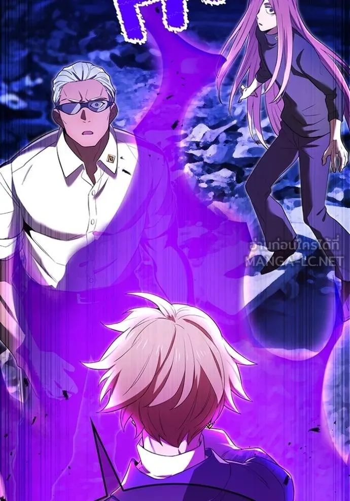 I am the strongest awakeners, recognized by all of the world‘s cheat masters ตอนที่ 41 page 148