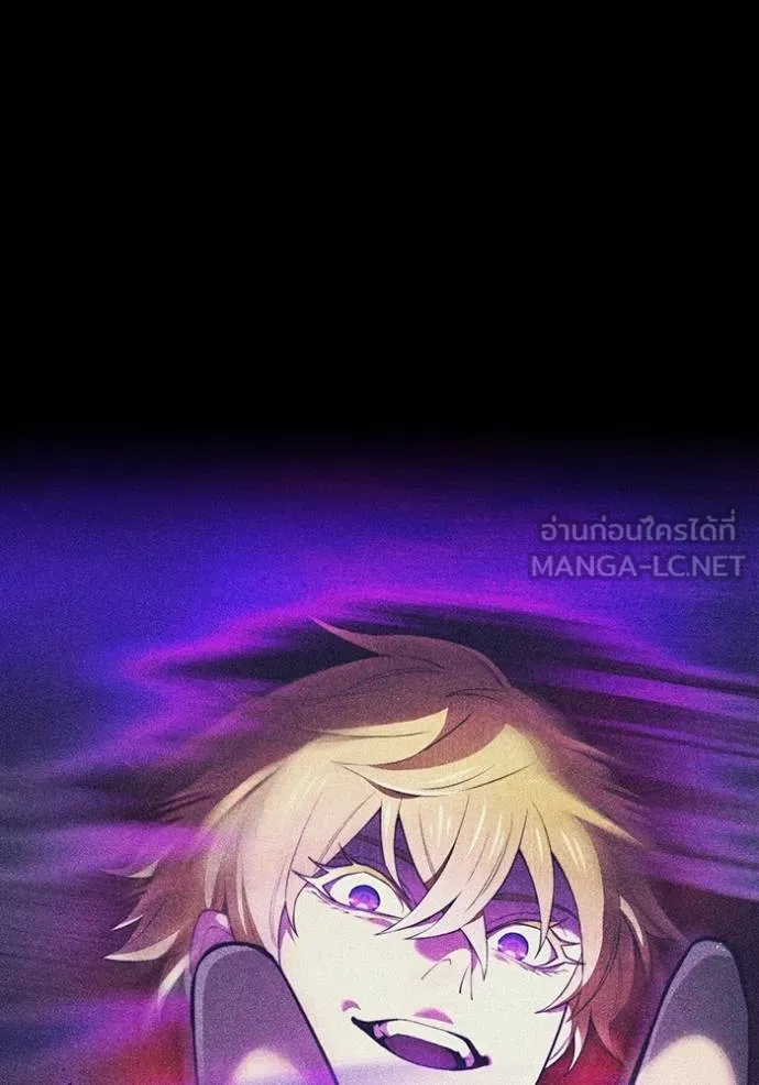 I am the strongest awakeners, recognized by all of the world‘s cheat masters ตอนที่ 42 page 2