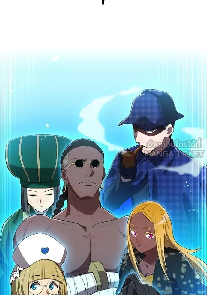 I am the strongest awakeners, recognized by all of the world‘s cheat masters ตอนที่ 42 page 50