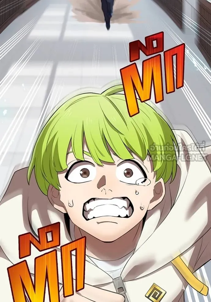 I am the strongest awakeners, recognized by all of the world‘s cheat masters ตอนที่ 42 page 65