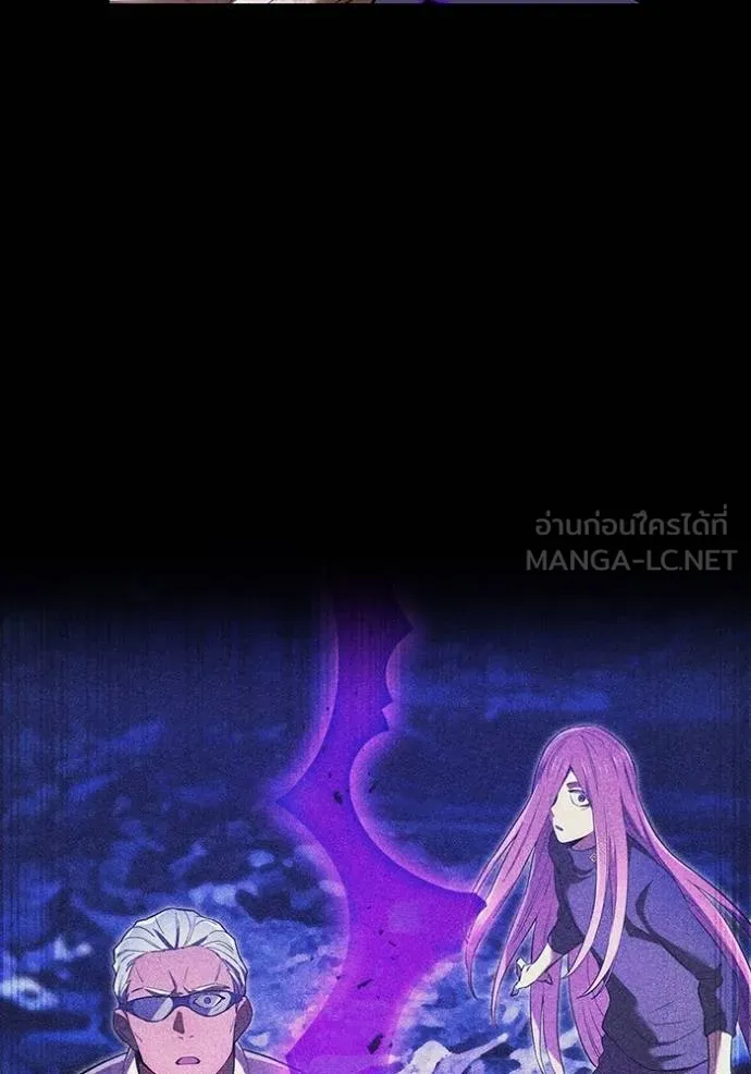 I am the strongest awakeners, recognized by all of the world‘s cheat masters ตอนที่ 42 page 81