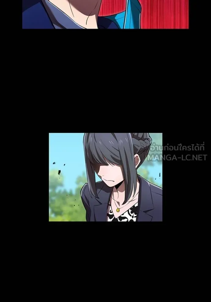 I am the strongest awakeners, recognized by all of the world‘s cheat masters ตอนที่ 42 page 85