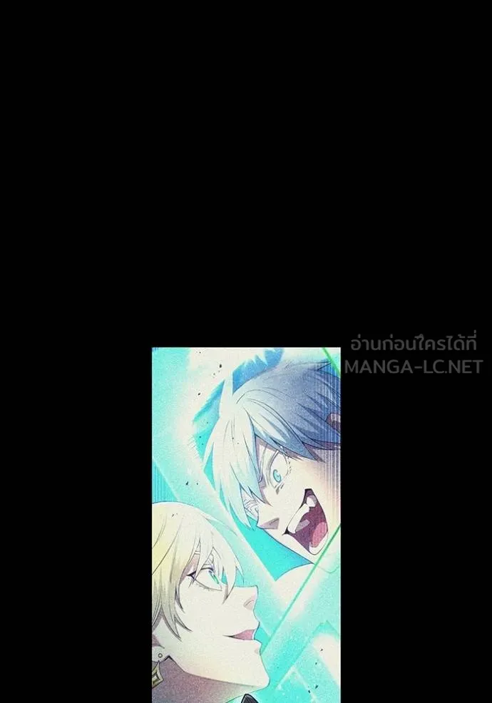 I am the strongest awakeners, recognized by all of the world‘s cheat masters ตอนที่ 42 page 96