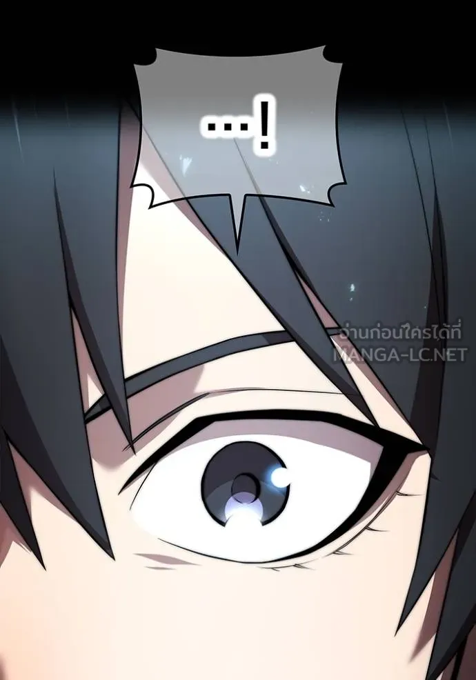 I am the strongest awakeners, recognized by all of the world‘s cheat masters ตอนที่ 42 page 108