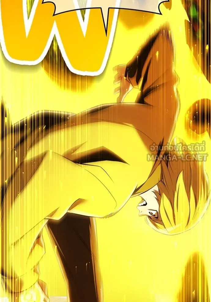 I am the strongest awakeners, recognized by all of the world‘s cheat masters ตอนที่ 42 page 143