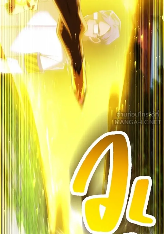 I am the strongest awakeners, recognized by all of the world‘s cheat masters ตอนที่ 42 page 144