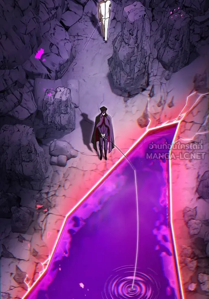 I am the strongest awakeners, recognized by all of the world‘s cheat masters ตอนที่ 43 page 2