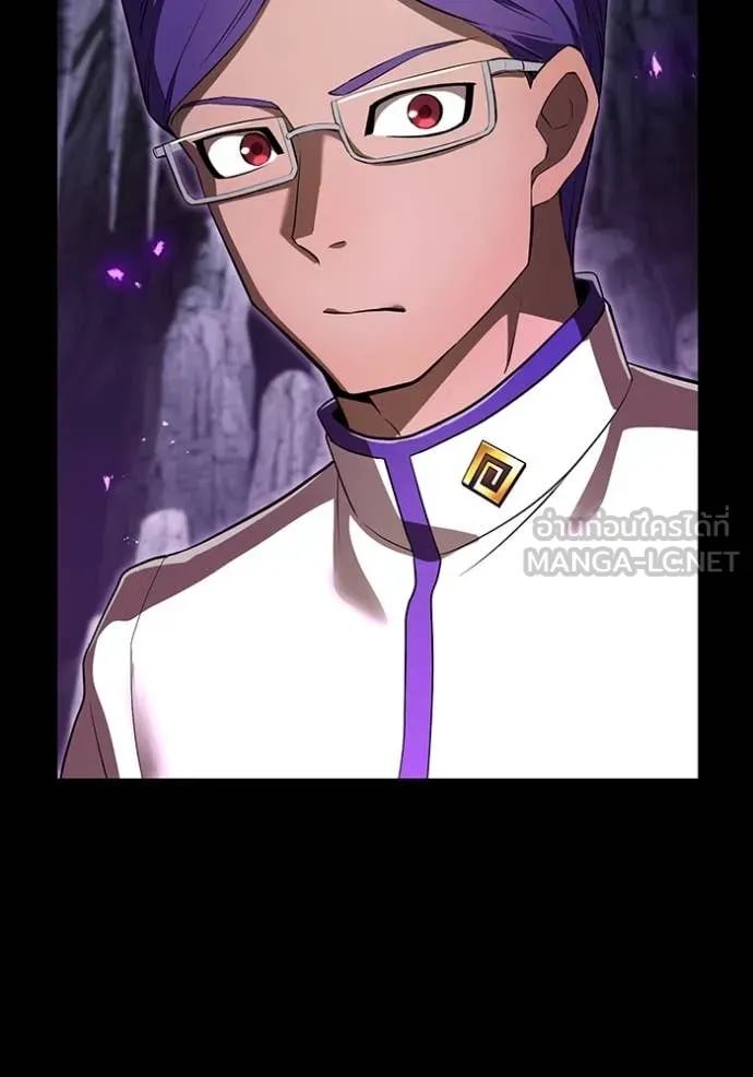 I am the strongest awakeners, recognized by all of the world‘s cheat masters ตอนที่ 43 page 10