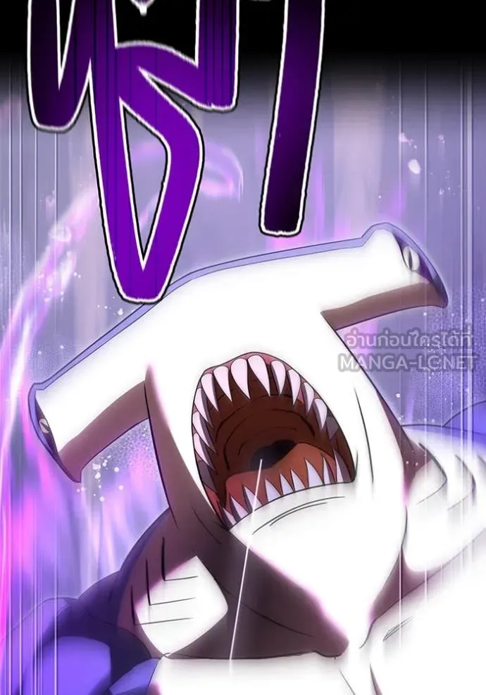I am the strongest awakeners, recognized by all of the world‘s cheat masters ตอนที่ 43 page 14