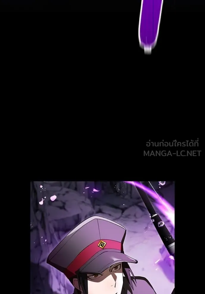 I am the strongest awakeners, recognized by all of the world‘s cheat masters ตอนที่ 43 page 17