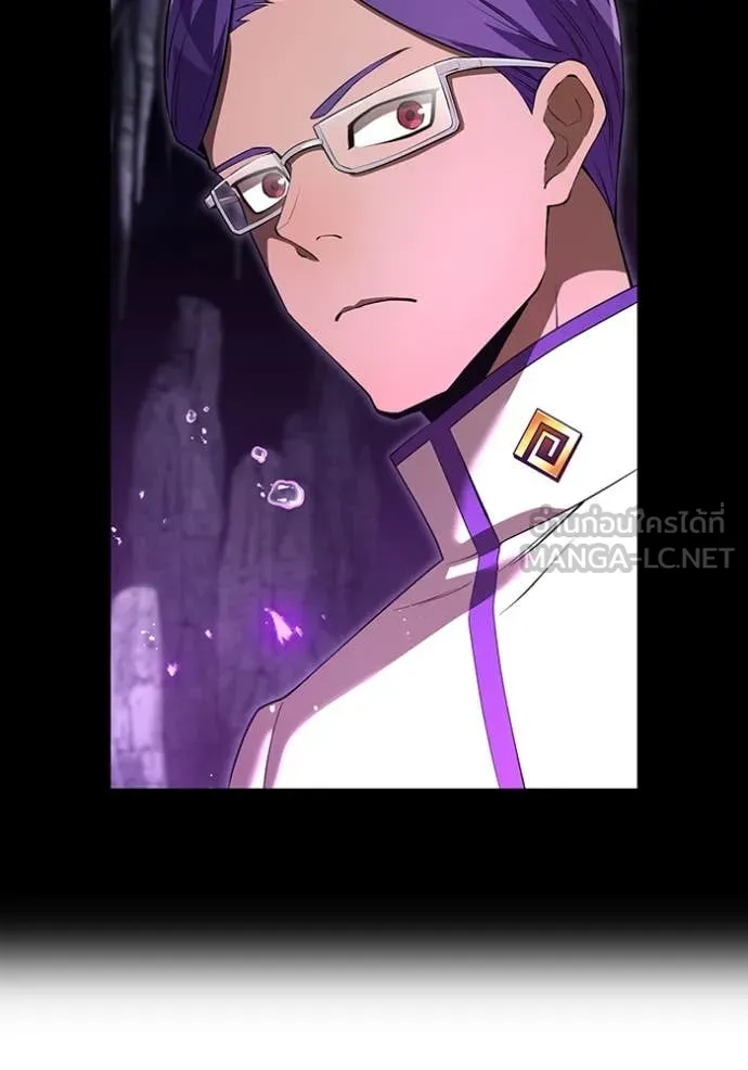 I am the strongest awakeners, recognized by all of the world‘s cheat masters ตอนที่ 43 page 19